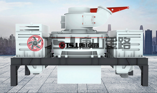 唐山金路制砂機(jī)，讓您的生產(chǎn)線擁有源源不斷的生產(chǎn)力