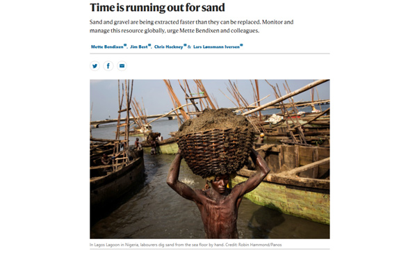 制砂選粉一體機幾大優(yōu)勢介紹，生產廠家力薦